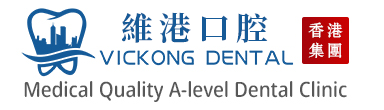 VickongDental